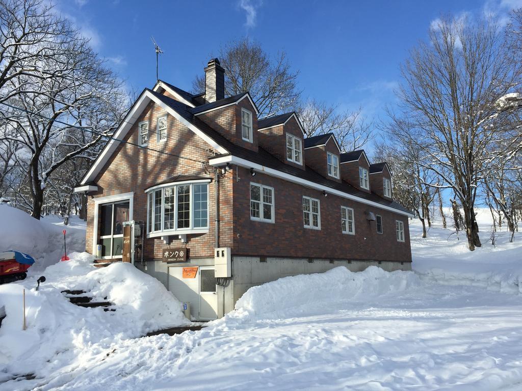 Guest House Bunk Myoko Εξωτερικό φωτογραφία