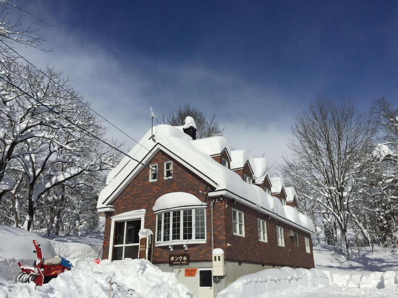 Guest House Bunk Myoko Εξωτερικό φωτογραφία